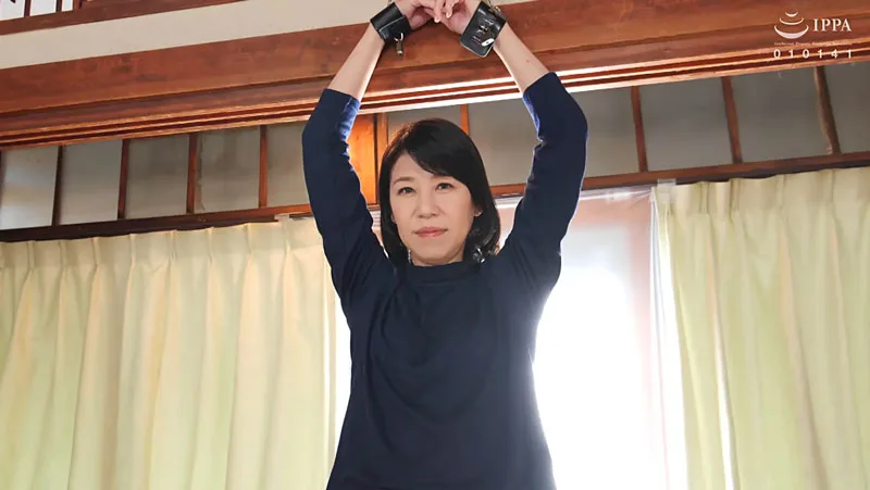 美熟女工藤亜沙美さんが拘束される